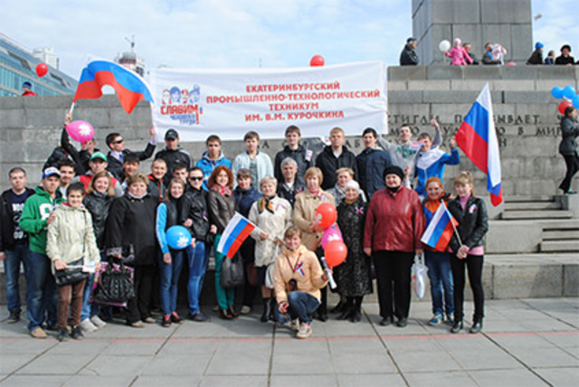 О данным Росстата, число волонтёров в III квартале 2017 года составило 1,4 млн человек. Это на 20% больше, чем в тот же период 2016 года.