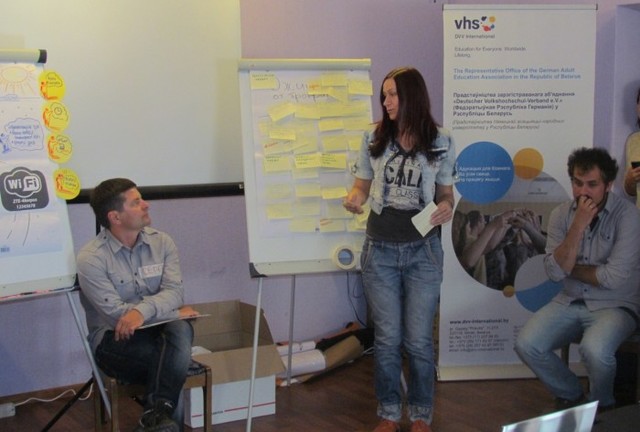 «Школа адукаторов»-2016: модуль 1