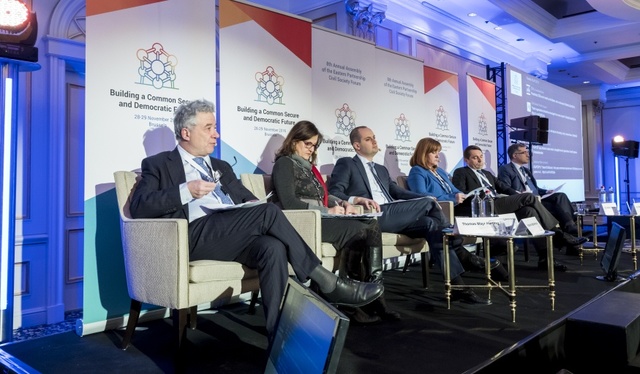 Участие в Форуме ГО ВП