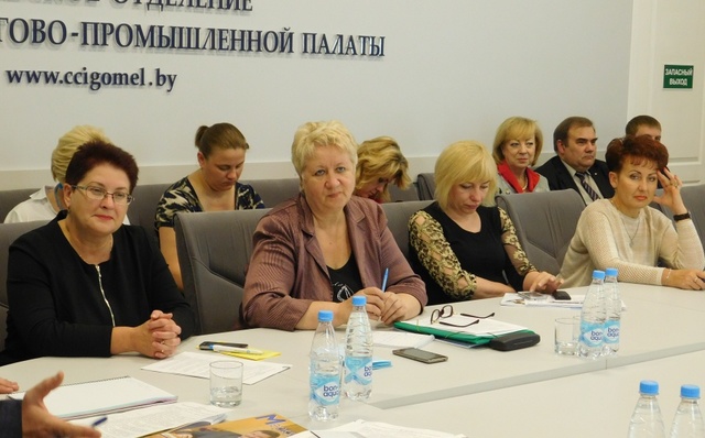 Круглый стол в Гомеле