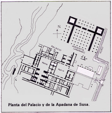 Palacio de Susa , época del reinado Darío I (fecha aproximada 510 a.C.)