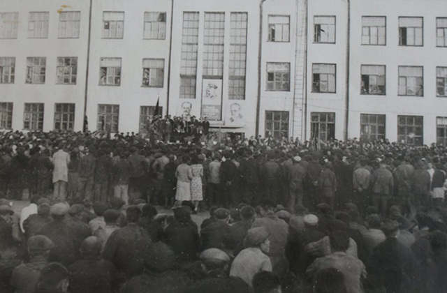 The first political organization