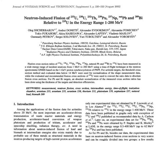 Neutron-Induced Fission of 233U, 238U, 232Th, 239pU, 237Np, natpb and 209Bi Relative to 235U in the Energy Range 1-200 MeV