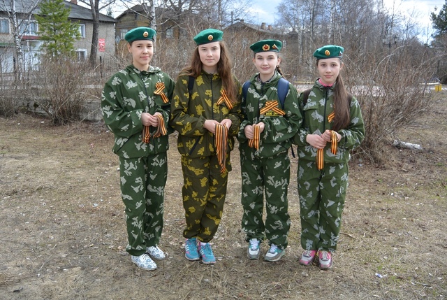 Акция «Георгиевская ленточка»