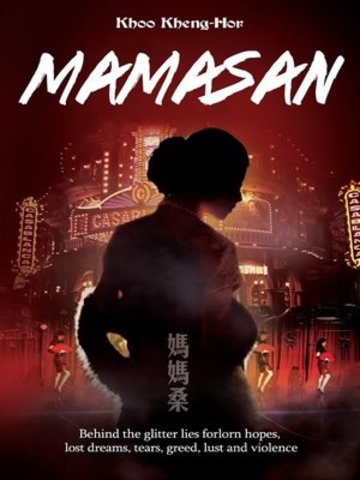 NOVEL: Mamasan by Khoo Kheng-Hor