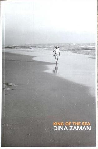 SHORT STORIES: King of the Sea by Dina Zaman