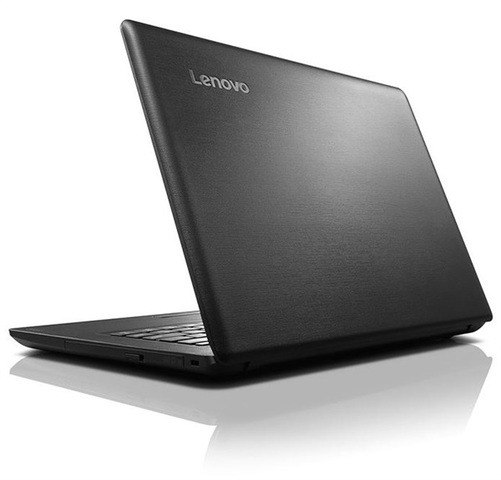 El primer ordenador portatil de mi familia