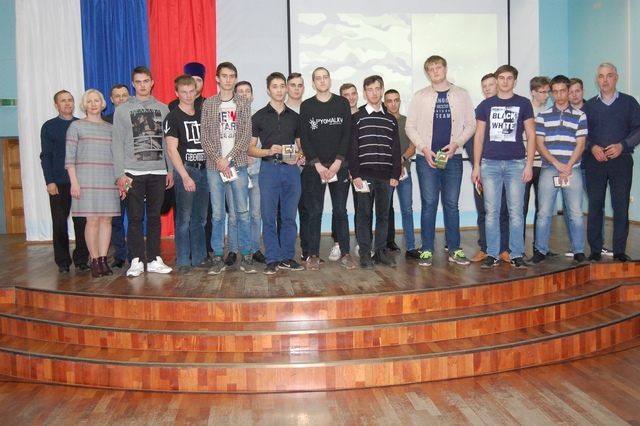 День призывника