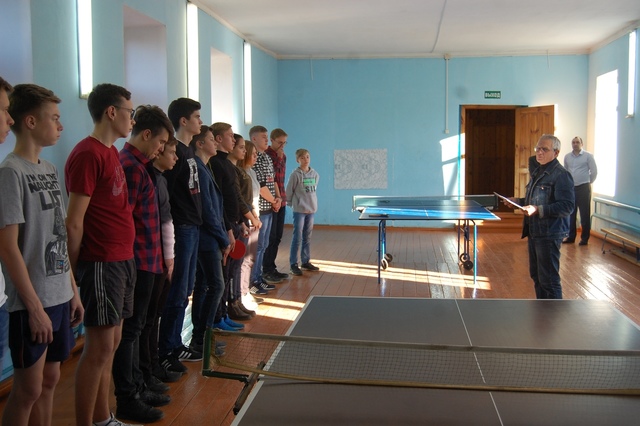 Игра в теннис