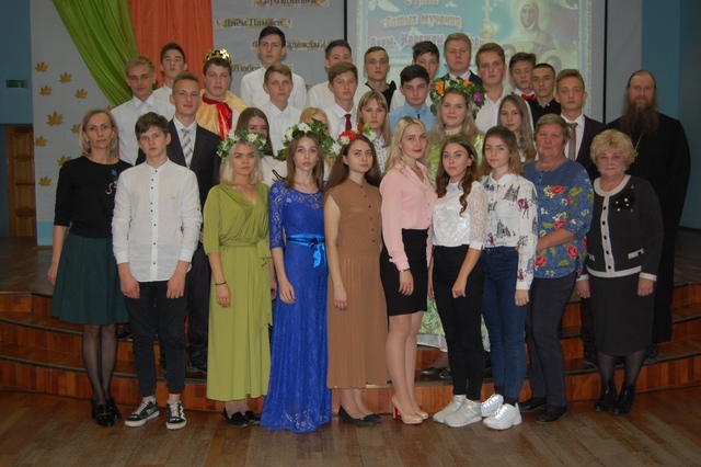 День памяти Веры, Надежды, Любови.