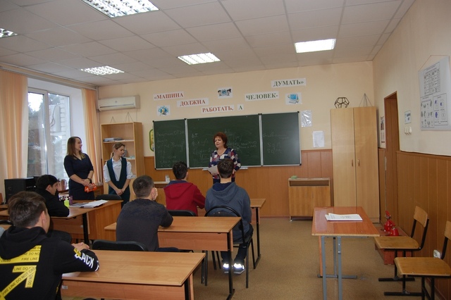 Олимпиада по Web-программированию