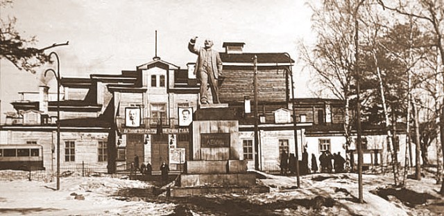 Реконструкция