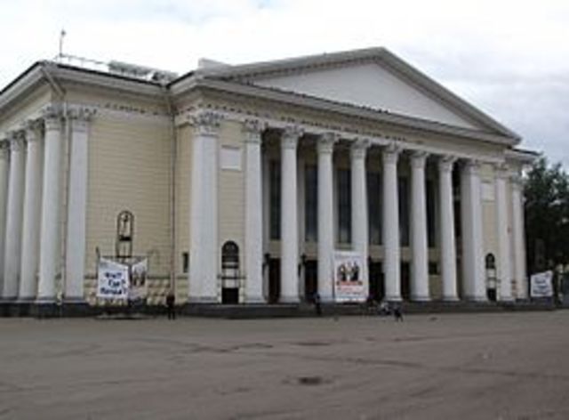 Кировский драматический театр
