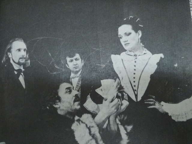 Визитная карточка театра