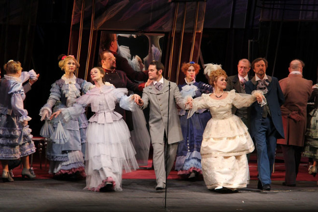 Настоящее время