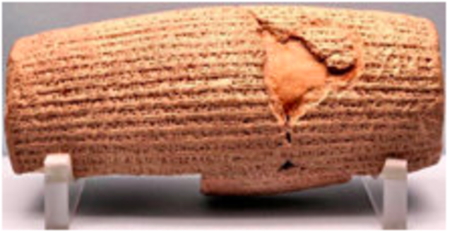 Cyrus Cylinder