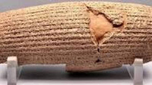 The Cyrus Cylinder