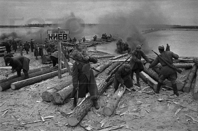 Киевская наступательная операция.