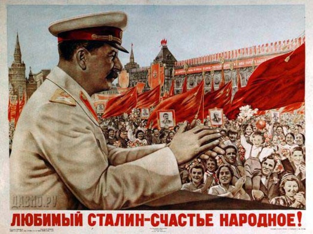 Lenin and the Communist State/Red Scare