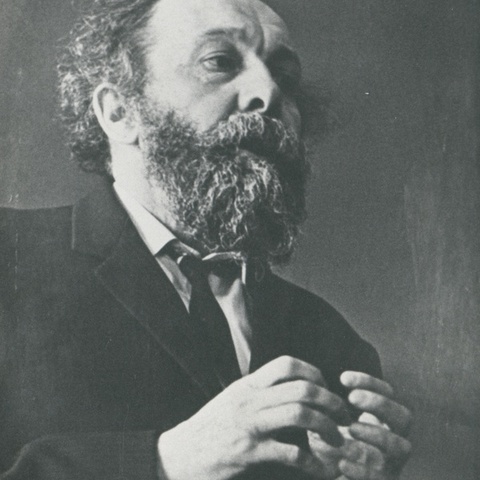 Профессор кафедры