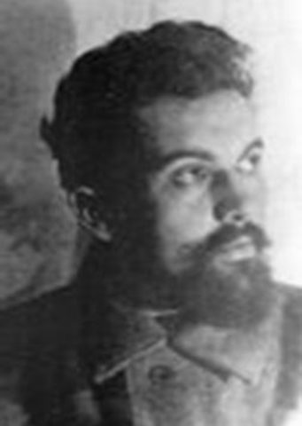 Владимирское пехотное училище