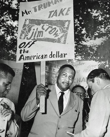 Jim Crow Law Removed