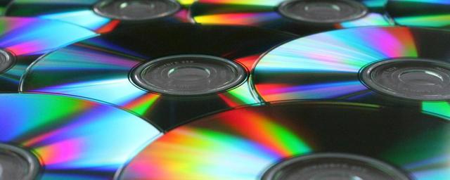 CD