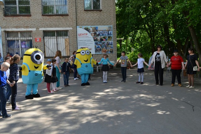 Здравствуй, лето