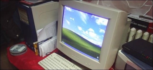 Ordenador Windows XP
