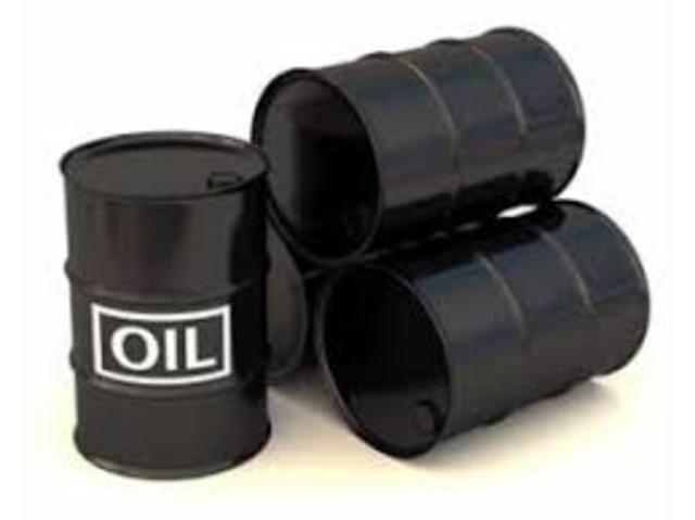 Oil is discovered in Iran