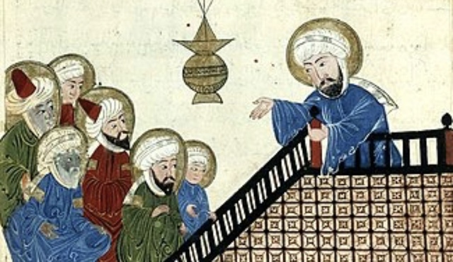 La doctrina de l’islam