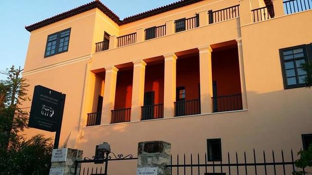 Ιδρυση πανεπιστημιου