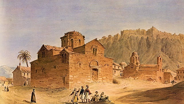 ίδρυση πανεπιστημίου