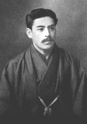 PRIMEROS JUDOKA: Kyūzō Mifune