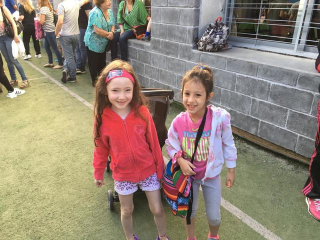 Campamento   de segundo grado