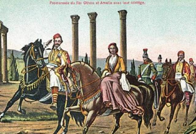 ο οθωνας μοιράζετε την εξουσία μέχρι την ενηλικίωση του