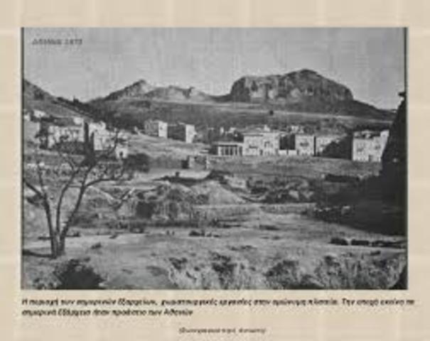 Η πρωτεύουσα μεταφέρετε από το Ναύπλιο στην Αθηνά