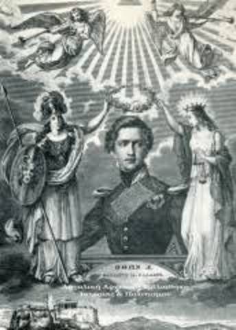 Εναντίωσή κατά του Οθονα