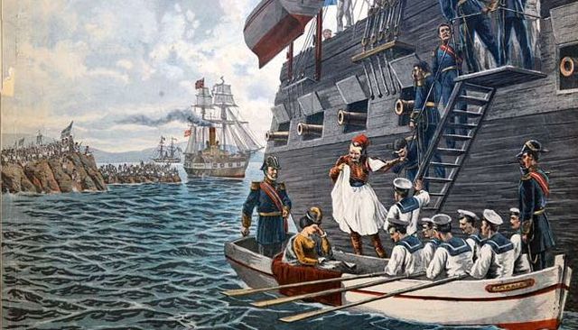 Έξωση του Όθωνα