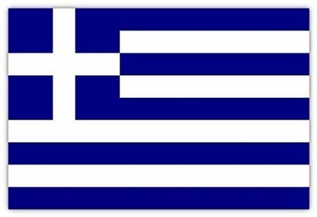 Crisi econòmic a Grècia (Econòmic)