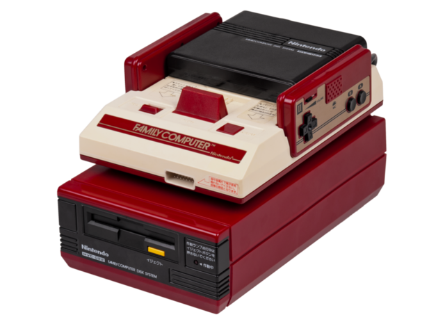 Famicom disk system