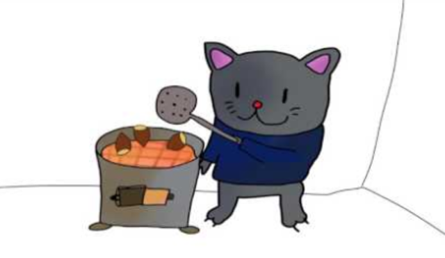 Aniversari de la Bae