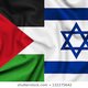 Confrontation between israel palestine fabric 260nw 132275642