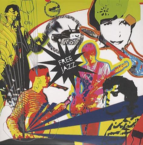 free jazz