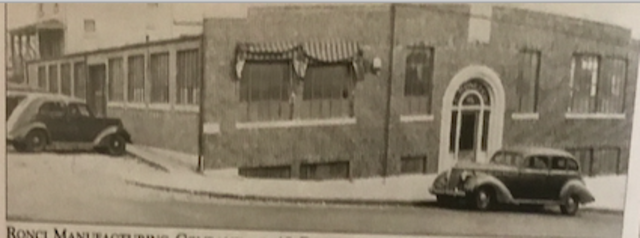 Bought Factory Building