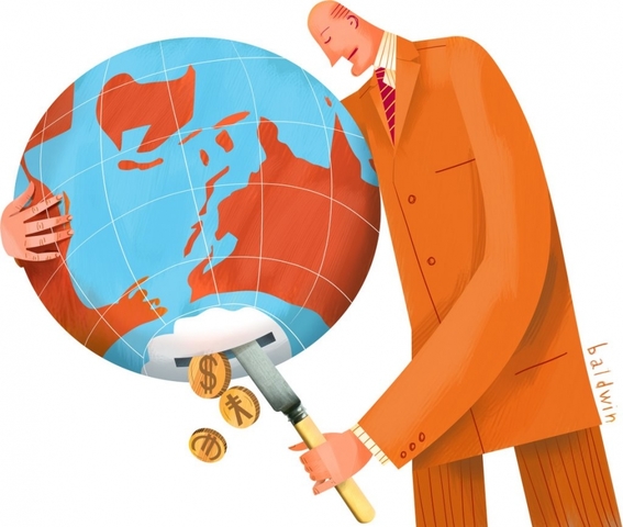 Comença la crisi econòmica mundial