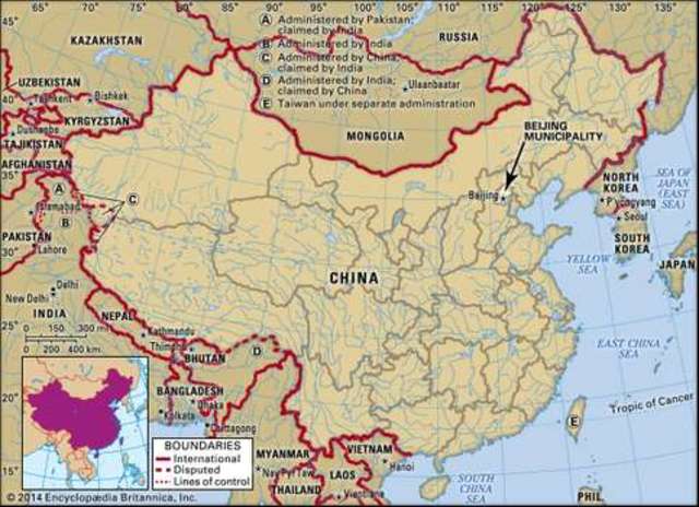 Capital of China Changed From Peking to Bejing