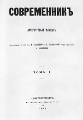 Рассказ "Хорь и Калиныч"