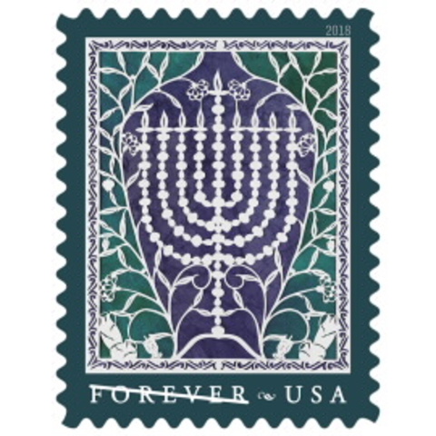 Postage stamp