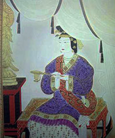 Empress Suiko